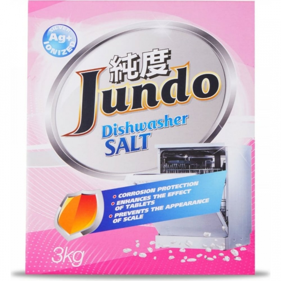 Соль для посудомоечных машин Jundo Dishwasher Salt