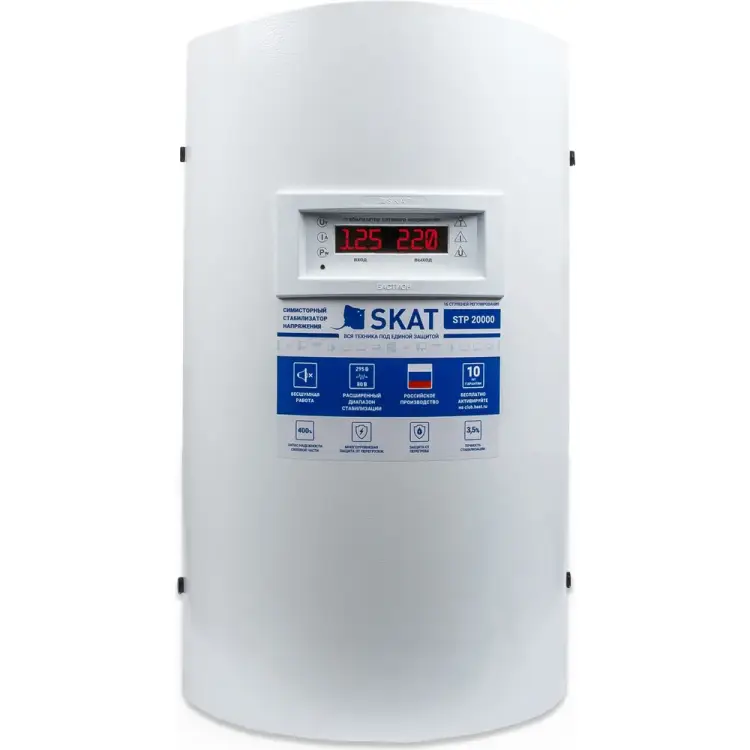Настенный стабилизатор сетевого напряжения SKAT Skat stl 20000 784 Настенный стабилизатор сетевого напряжения SKAT Skat stl 20000 784