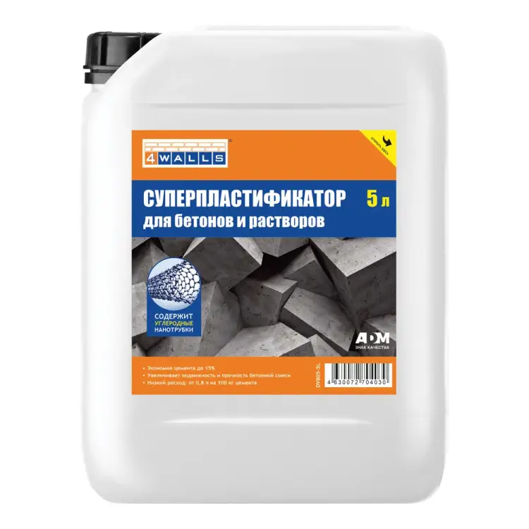 Суперпластификатор 4walls 124271