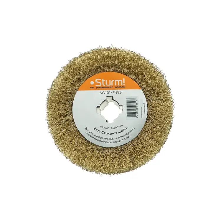 Щетка Sturm AG1014P-996 Щетка Sturm AG1014P-996