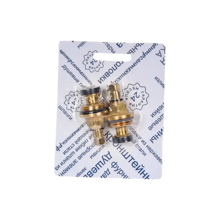 Вентильная головка ЦС СКИН СК600487