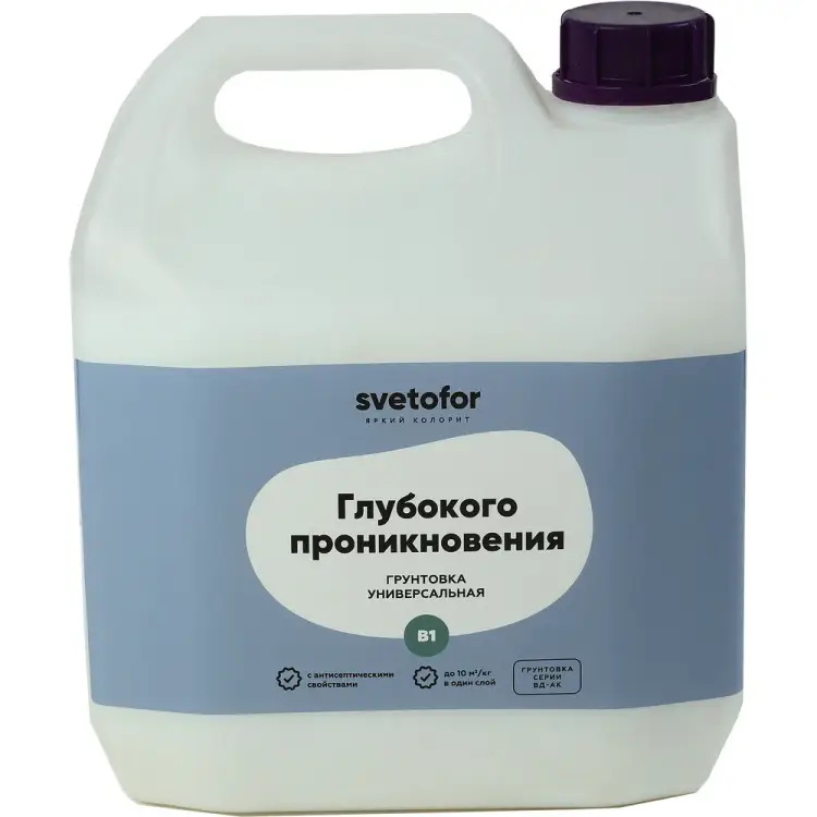 Грунтовка Светофор B1 ЗОР00006106 Грунтовка Светофор B1 ЗОР00006106