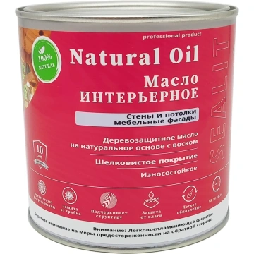 Масла для пропитки древесины