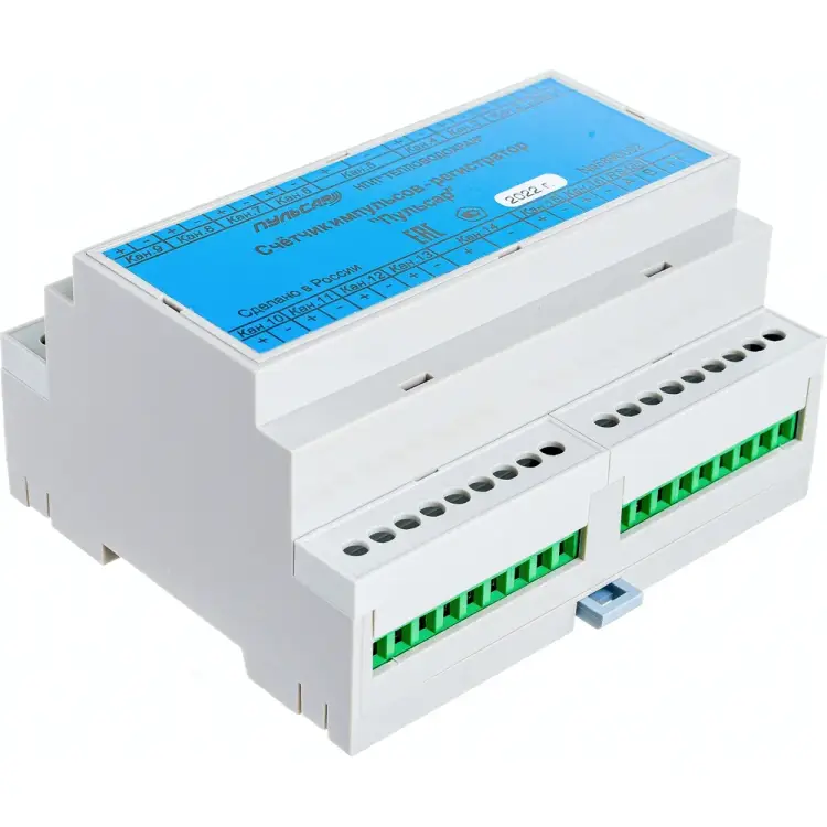 Шестнадцатиканальный счетчик-регистратор импульсов Пульсар RS485 Н00000243