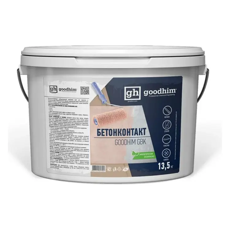 Бетоноконтакт Goodhim gbk 57990