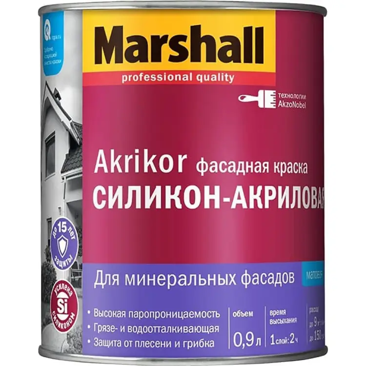Фасадная краска MARSHALL Akrikor 5398718 Фасадная краска MARSHALL Akrikor 5398718