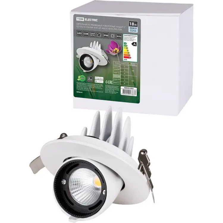 Встраиваемый поворотный светильник TDM ELECTRIC Акцент-1 SQ0369-0403