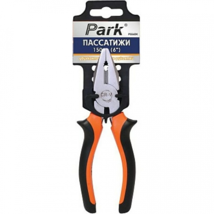 Пассатижи PARK PSS6DK