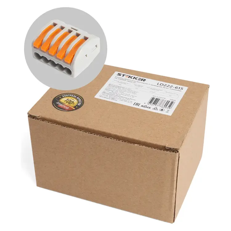 Строительно-монтажная 5-проводная клемма STEKKER LD222-615 39868