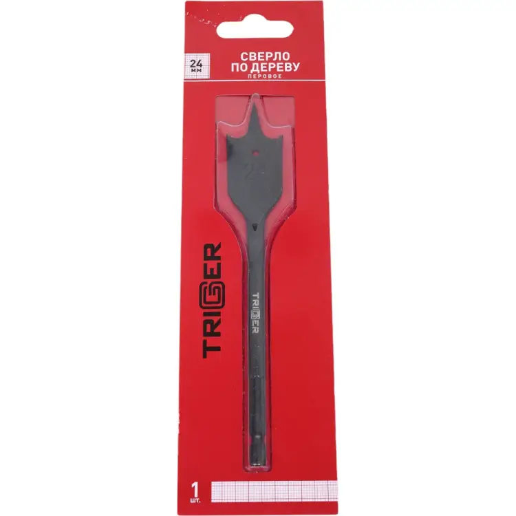 Перовое витое сверло ТРИГГЕР 71058 71058 тов-173548