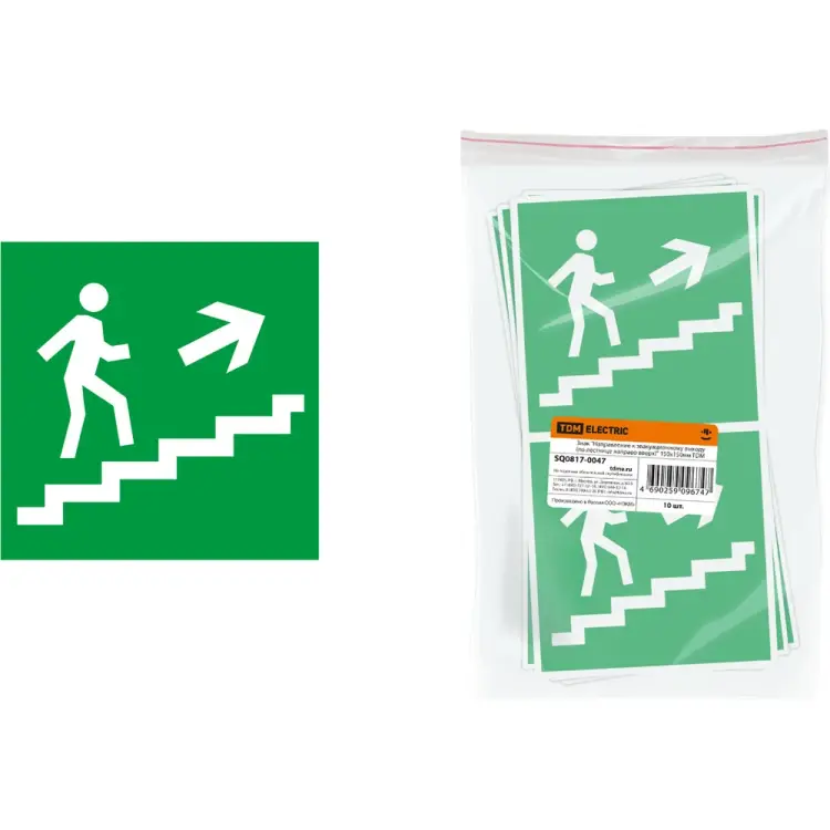 Знак TDM ELECTRIC SQ0817-0047
