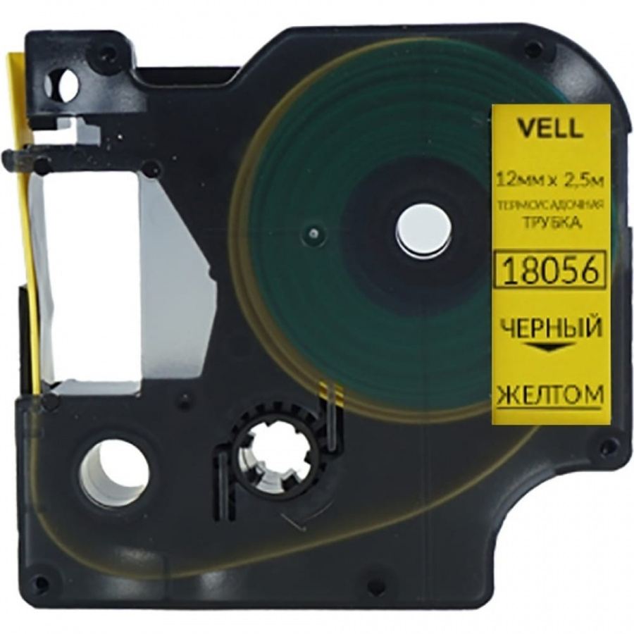Термоусадочная трубка для LM 210D/PnP/280/420P/500TS/Rhino Vell VL-D-18056