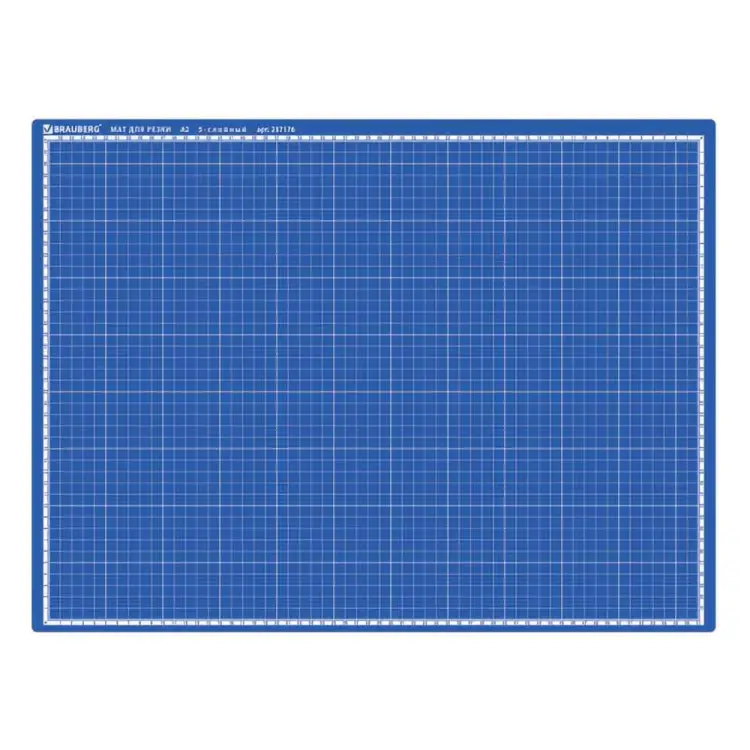 Пятислойный коврик-мат для резки BRAUBERG EXTRA 237176