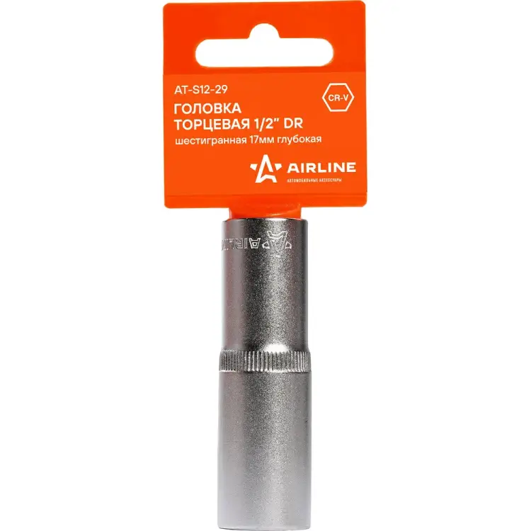 Глубокая шестигранная торцевая головка Airline AT-S12-29
