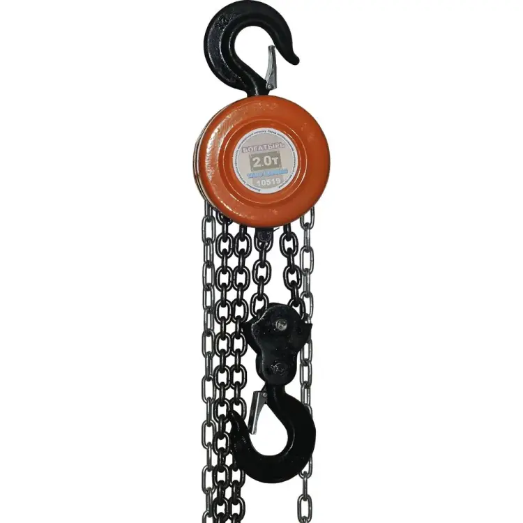 Ручная цепная таль Автоdело 43720 10519