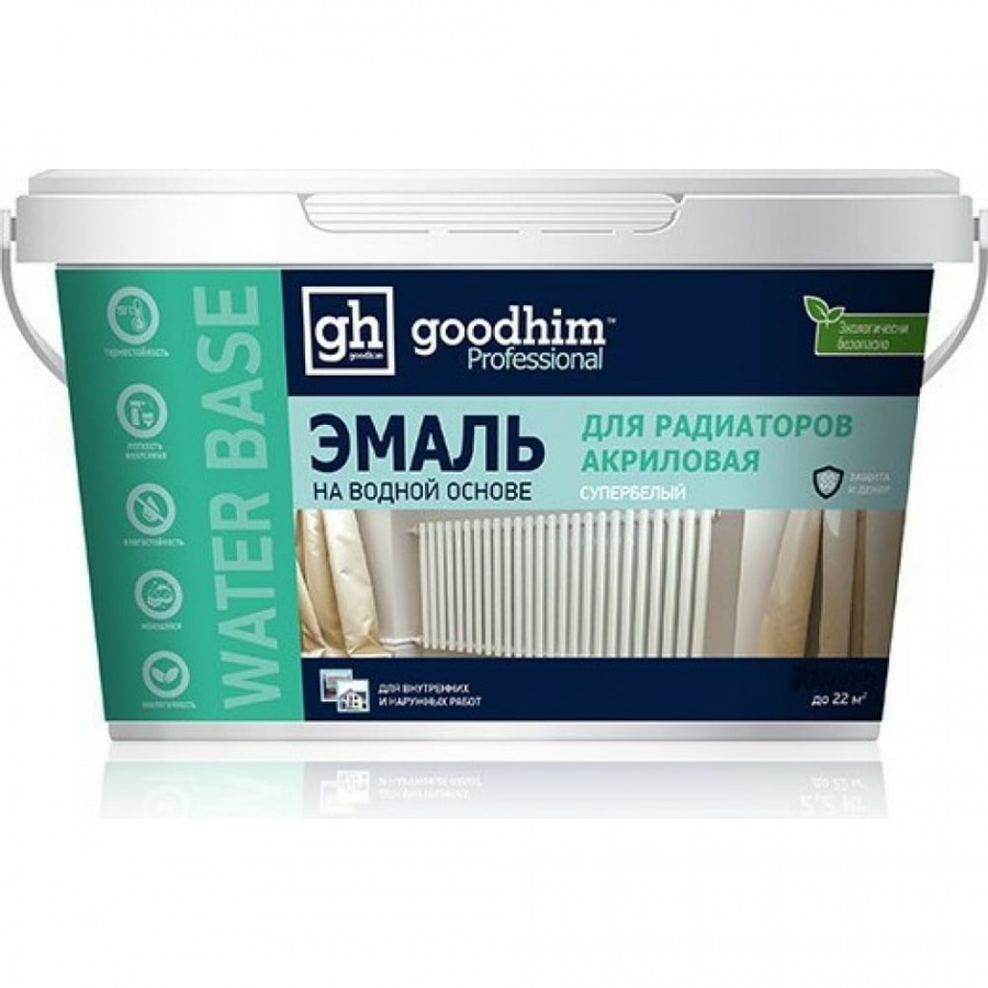 Акриловая эмаль для радиаторов Goodhim 60644