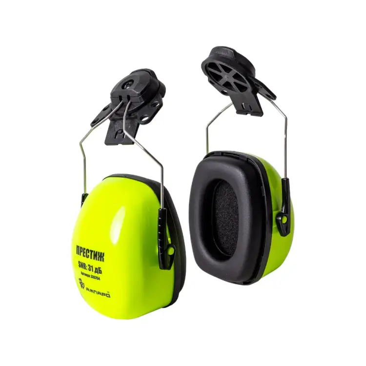 Защитные наушники Ампаро ПРЕСТИЖ 333754 Защитные наушники Ампаро ПРЕСТИЖ 333754