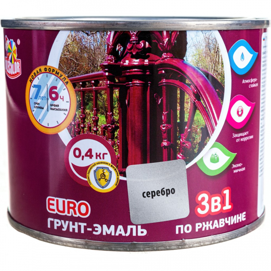 Грунт-эмаль по ржавчине Olecolor 4300009586