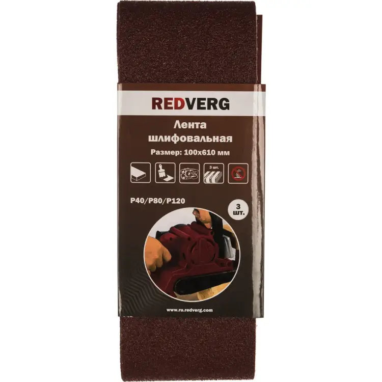 Шлифовальная лента REDVERG 920231 6624261