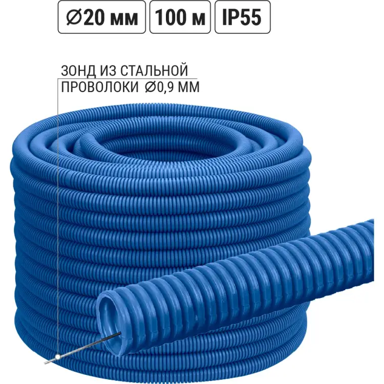 Гофрированная труба TDM ELECTRIC SQ0413-0022 Гофрированная труба TDM ELECTRIC SQ0413-0022