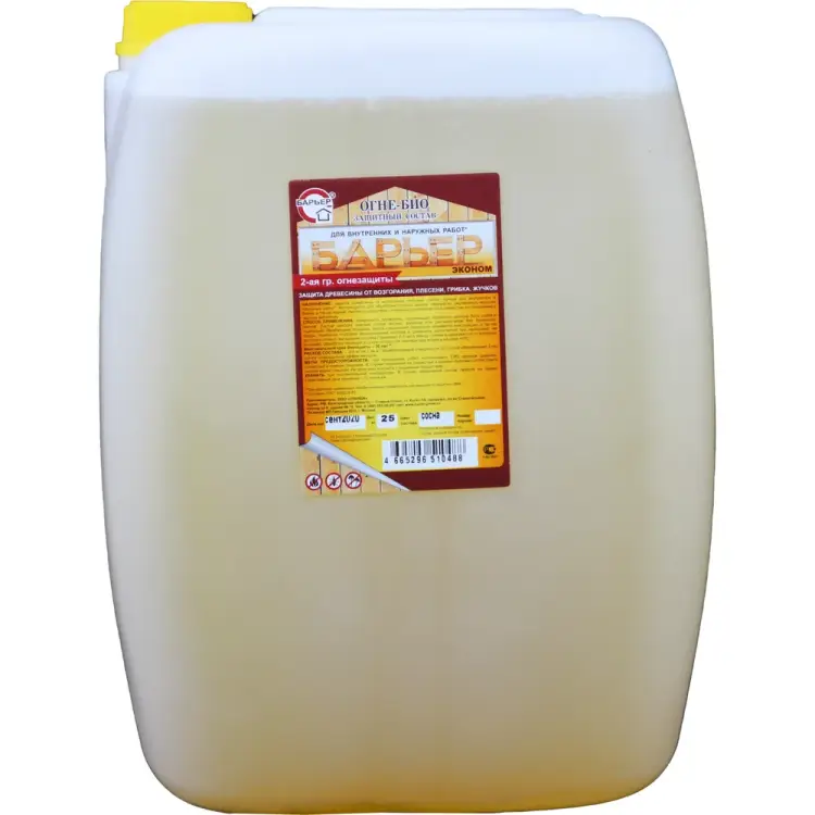 Огнебиозащитный состав для древесины Барьер ЭКОНОМ 4665296510488