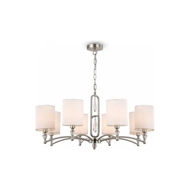 Подвесной светильник Freya FR1007PL-08N