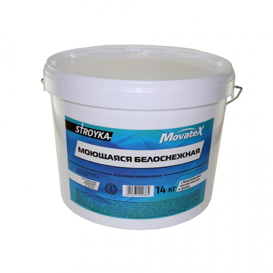 Моющаяся водоэмульсионная краска Movatex Stroyka