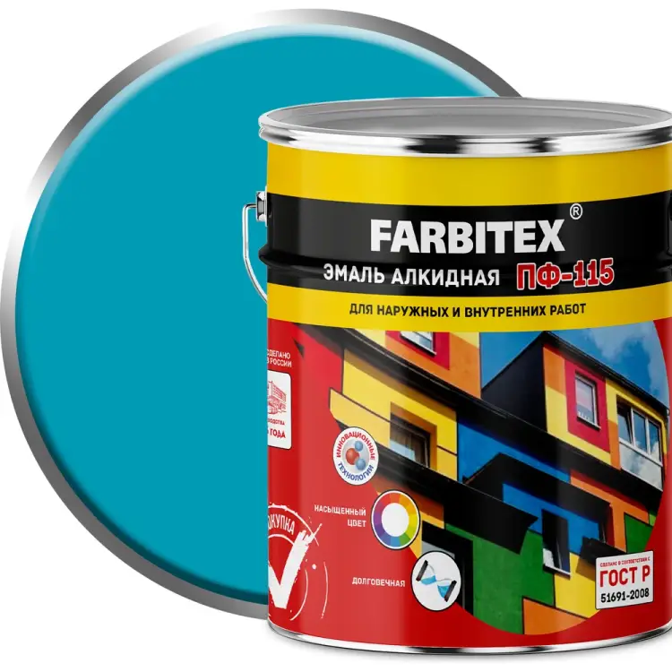 Алкидная эмаль Farbitex ПФ-115 4300002088 Алкидная эмаль Farbitex ПФ-115 4300002088
