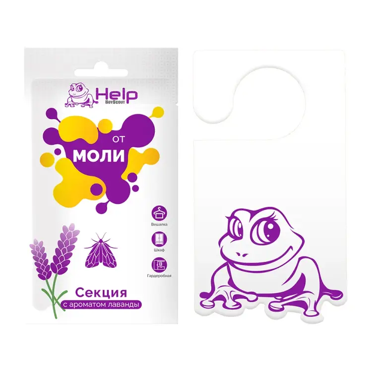 Секция от моли HELP 80308