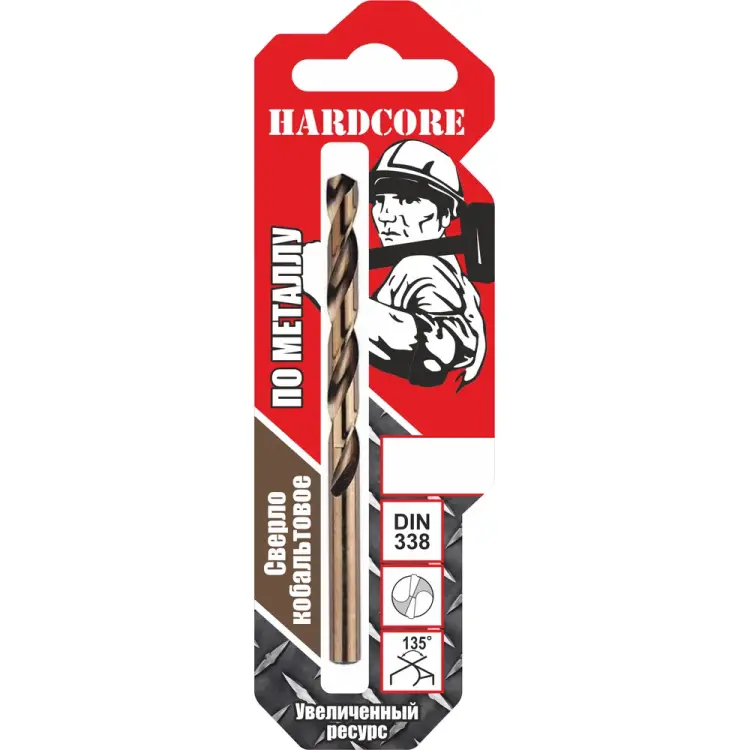 Кобальтовое сверло по металлу Hardcore 141130