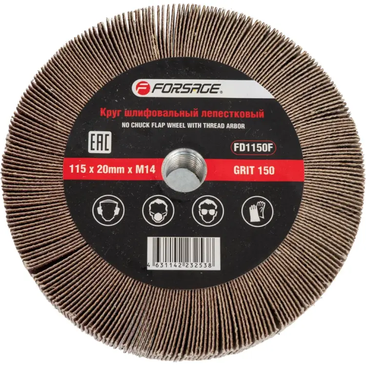 Зачистной лепестковый круг Forsage F-FD1150F 49625 Зачистной лепестковый круг Forsage F-FD1150F 49625
