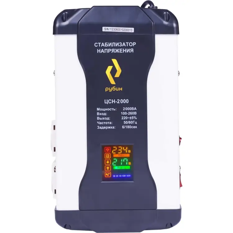 Однофазный стабилизатор напряжения Рубин ЦСН 2 000 РЭ-ЦСН 2000 Однофазный стабилизатор напряжения Рубин ЦСН 2 000 РЭ-ЦСН 2000