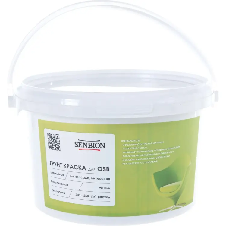 Акриловый грунт-краска для OSB SENBION S-Кр-15582/2,5