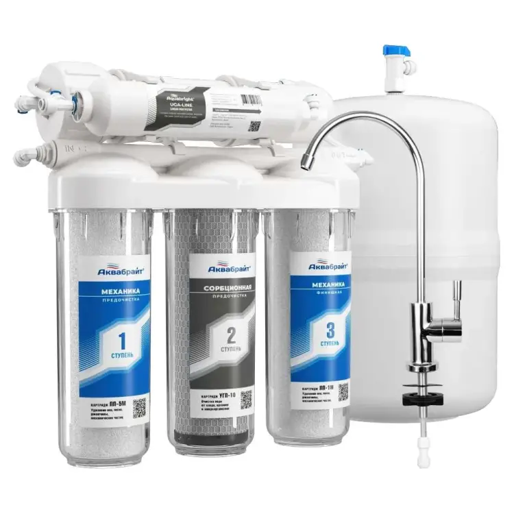 Система Аквабрайт АБФ-ОСМО-5 ПРОМО