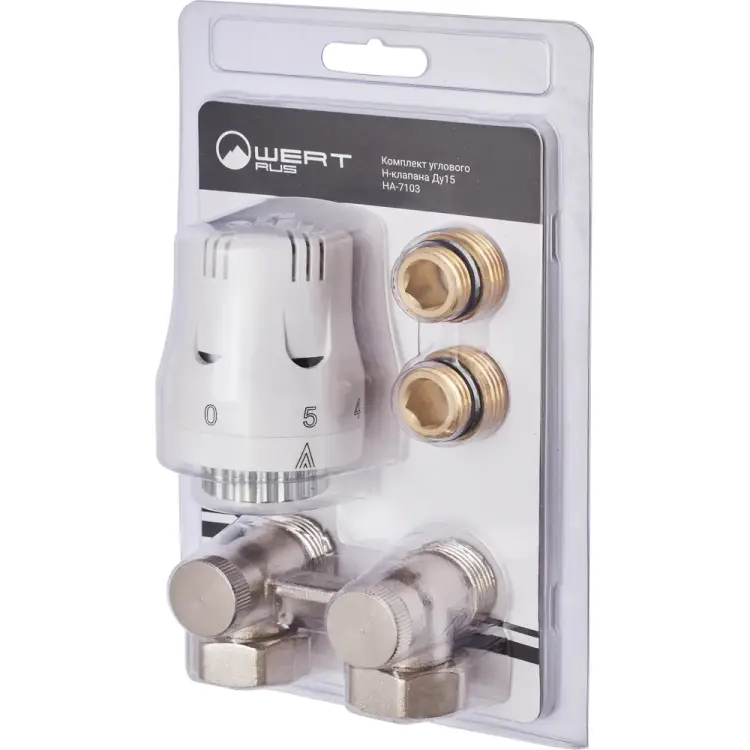 Комплект углового н-клапана WERTRUS Ду15 НА-7103