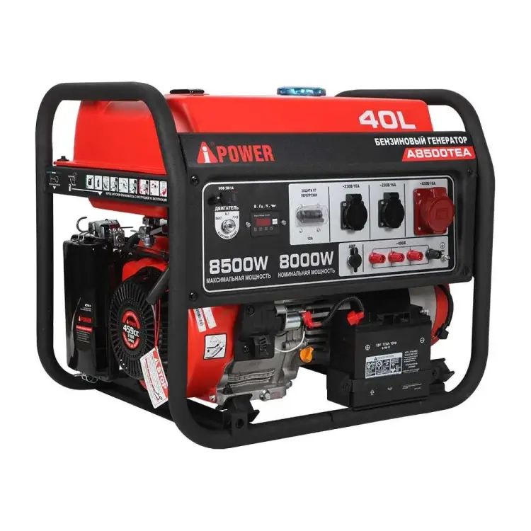Бензиновый бензиновый генератор A-iPower A8500ТEA 20115