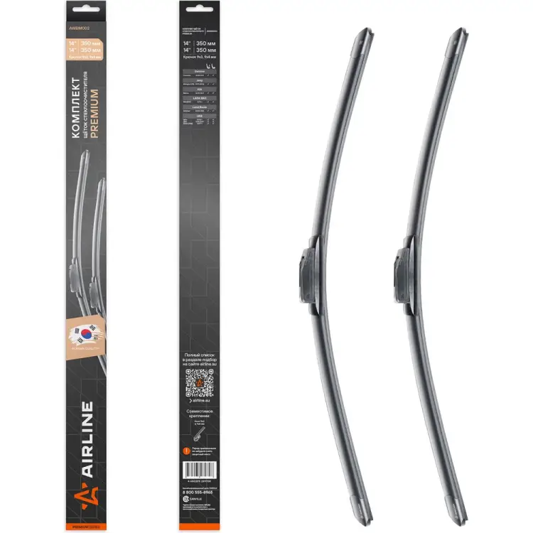 Комплект щеток стеклоочистителя Airline PREMIUM AWBM002