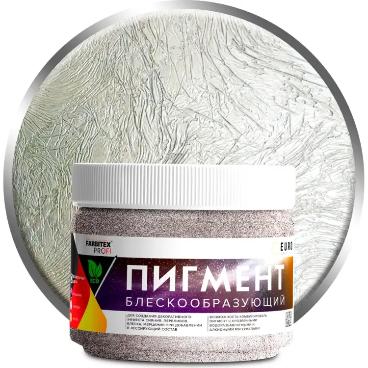 Блескообразующий пигмент для лессирующих составов Farbitex 4300009419