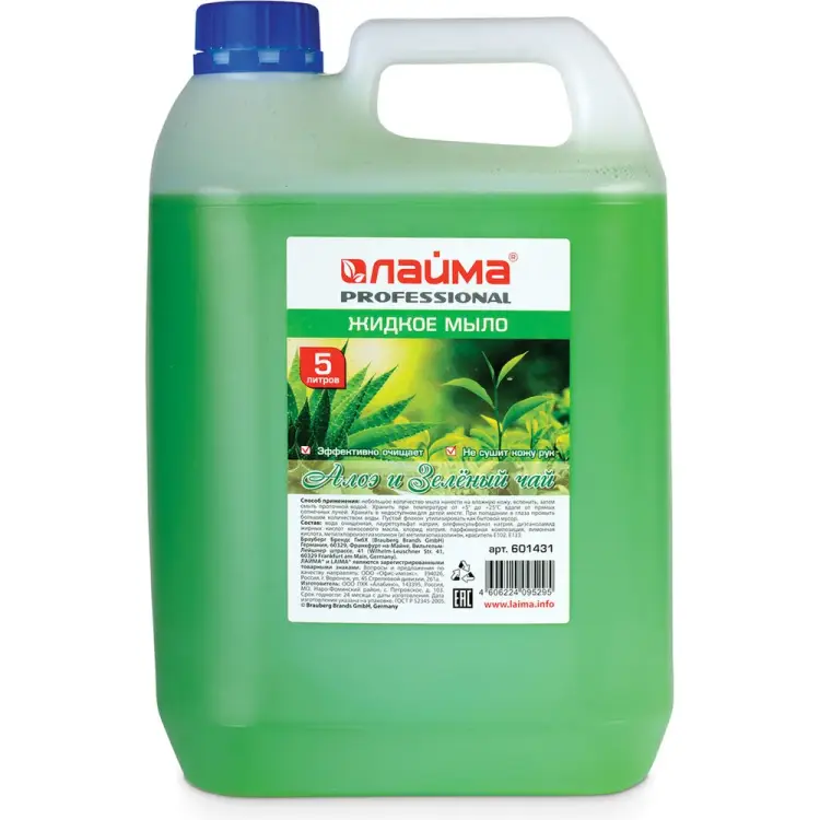 Жидкое мыло LAIMA PROFESSIONAL 601431