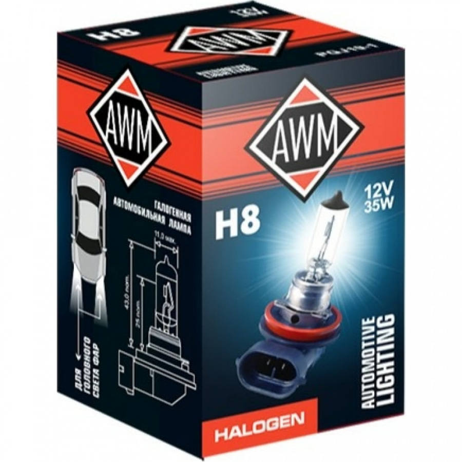 Галогенная лампа AWM 410300011