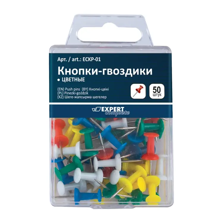 Кнопки-гвоздики Expert Complete 585732