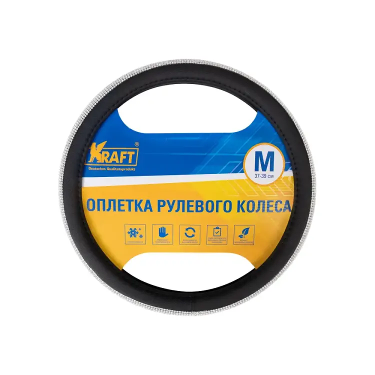 Оплетка KRAFT KT 800354