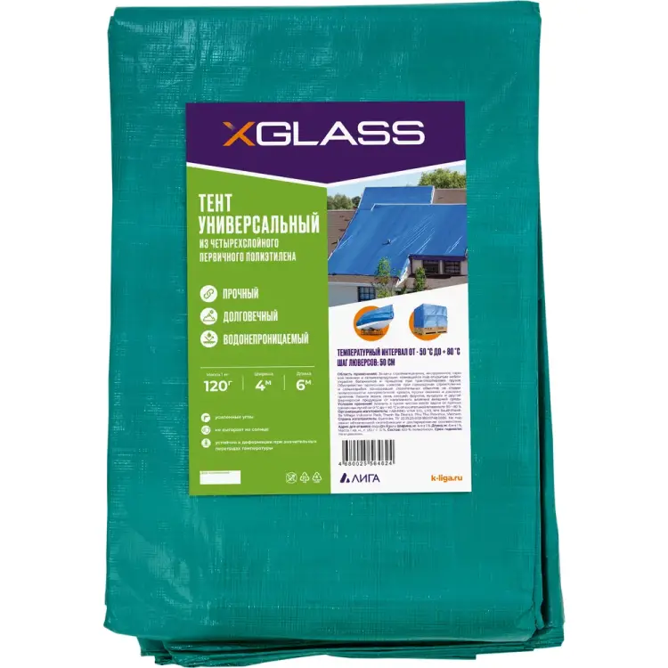 Тент XGLASS 330010 Тент XGLASS 330010
