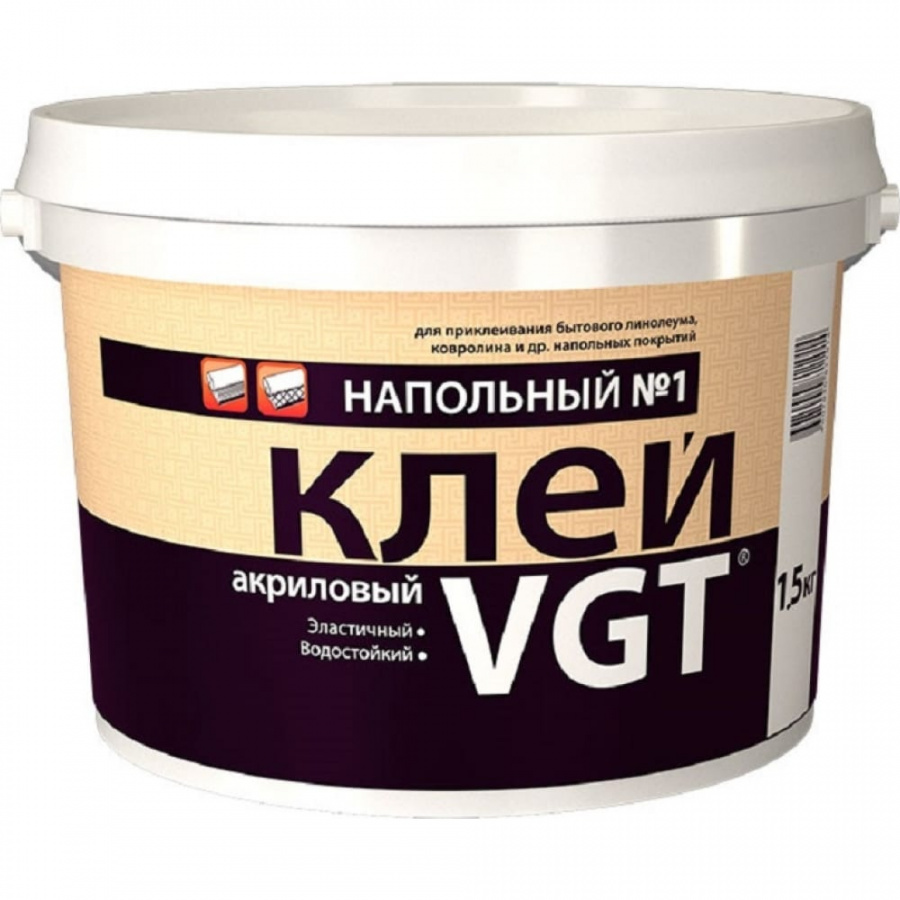 Напольный клей VGT номер 1 ЭКОНОМ