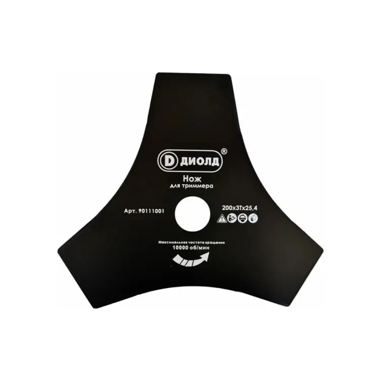 Ножи для триммера ДИОЛД 90111001