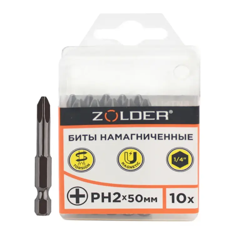 Намагниченные биты для отверток ZOLDER fph25010