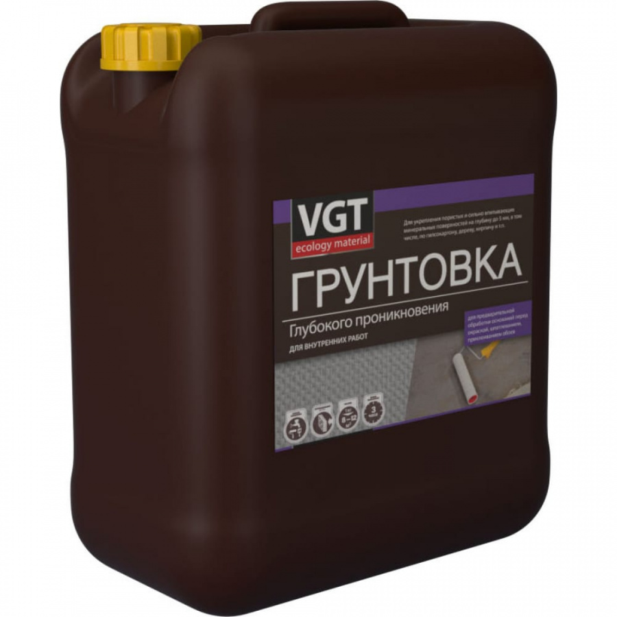Грунтовка глубокого проникновения для внутренних работ VGT ВД АК 0301
