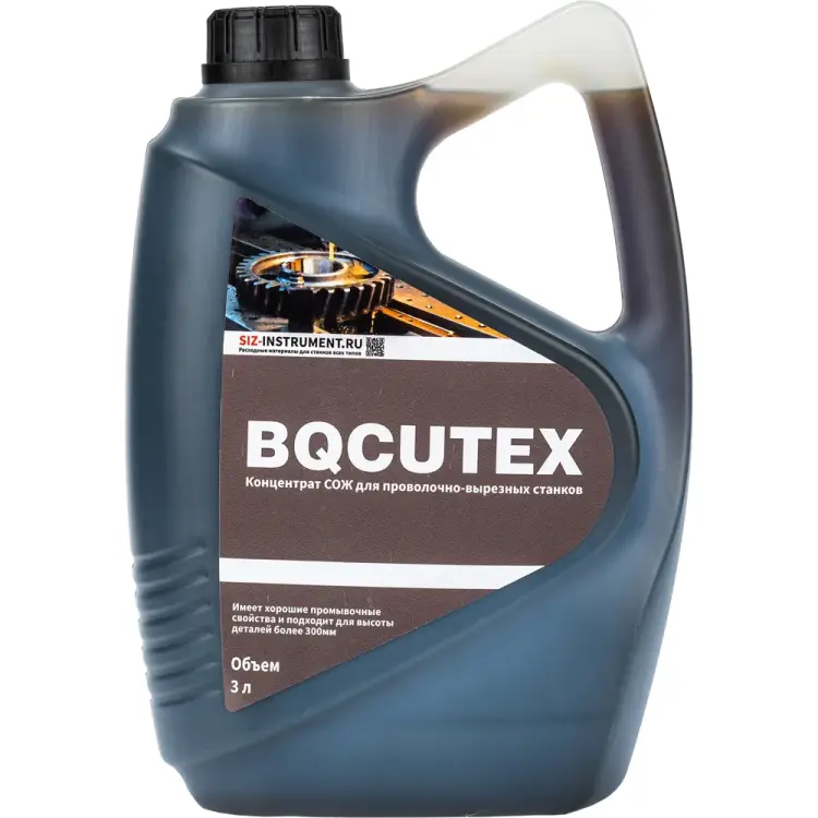 Сож для электроэрозионных станков А-Сервис аналог JR3A Bqcutex