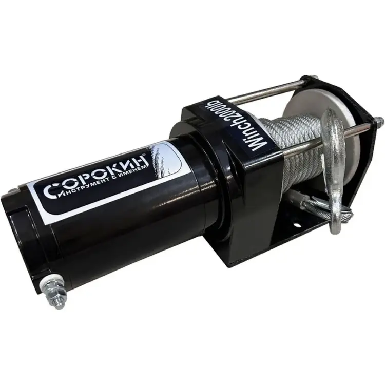 Электролебедка на atv Сорокин 4.917