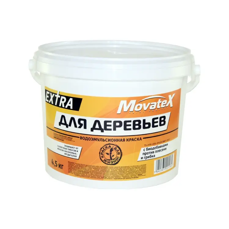 Водоэмульсионная краска для деревьев Movatex EXTRA Т02957